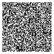 QR код "Центр специальной связи и информации Федеральной службы охраны России в Вологодской области"