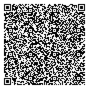 QR код "Магазин по продаже чулочно-носочных изделий на ул. Кирова 116-й квартал"