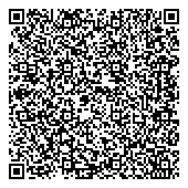 QR код "Строящиеся объекты"