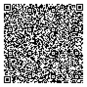 QR код "Всероссийская общественная организация ветеранов (пенсионеров) войны, труда"