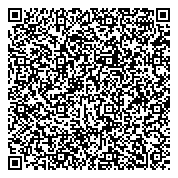 QR код "Глобал Трак Сервис"