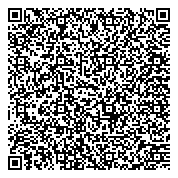 QR код "Магазин канцтоваров и товаров для детского творчества на проспекте Победы"