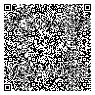 QR код "Отдел капитального строительства Администрации Рыбновского муниципального района Рязанской области"