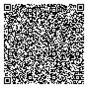 QR код "Рязанская областная детская общественная пионерская организация"