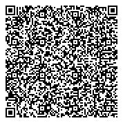 QR код "Отдел надзорной деятельности Октябрьского района г. Рязани"