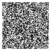 QR код "Детское амбулаторно-поликлиническое подразделение №3"
