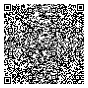 QR код "Рязанский областной клинический кардиологический диспансер"