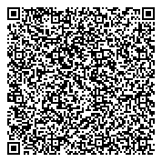 QR код "ИП Костина Людмила Геннадьевна БЦ ОЛИМП"