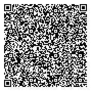 QR код "Ставропольская районная общественная организация инвалидов и ветеранов"