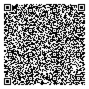 QR код "Отдел назначения адресной социальной помощи по Автозаводскому району"