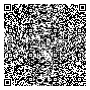 QR код "Областная организация профсоюза работников автотранспорта и дорожного хозяйства"