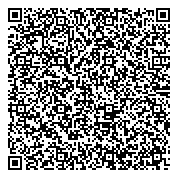 QR код "Министерство строительства и ЖКХ"
