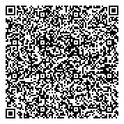 QR код "Историко-архитектурный и природный музей-усадьба Полотняный Завод"