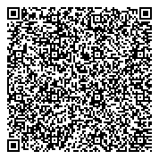 QR код "Государственная инспекция по охране объектов культурного наследия Курской области"