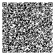 QR код "Управление по делам семьи, демографической политике, охране материнства и детства"