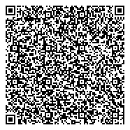 QR код "Специализированная часть по тушению крупных пожаров ФПС по Курганской области"