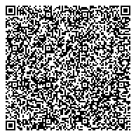 QR код "Курганская городская общественная организация ветеранов (пенсионеров) войны, труда"