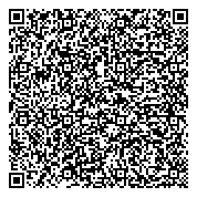 QR код "Курганская областная организация ветеранов (пенсионеров) войны, труда"