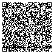 QR код "Курганская региональная общественная организация охотников и рыболовов"