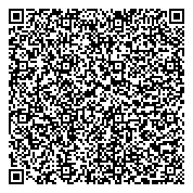 QR код "Служба эксплуатации общественных и промышленных зданий"