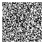 QR код "БЕЗОПАСНОСТЬ"