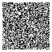QR код "Магазин хозяйственных товаров"