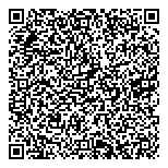 QR код "Специальные машины"