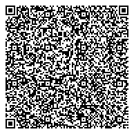 QR код "Ведомственная охрана железнодорожного транспорта Российской Федерации на Забайкальской железной дороге"