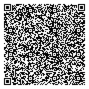 QR код "Бюро проверки и разработки проектно-сметной документации Забайкалстроя"