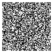 QR код "Забайкальский правозащитный центр, автономная некоммерческая организация правовых"