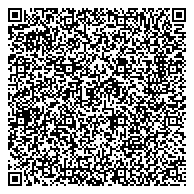 QR код "Оперативно-розыскная часть собственной безопасности Управления МВД России по Астраханской области"