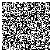 QR код "Агентство по делам архивов Астраханской области"