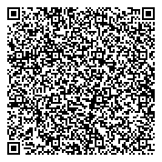 QR код "Федеральная кадастровая палата, Федеральная служба государственной регистрации"