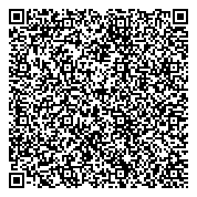 QR код "Храм Покрова Пресвятой Богородицы Русской Православной Старообрядческой Церкви"