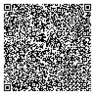 QR код "Поликлиническое отделение травматологии и ортопедии с кабинетом неотложной медицинской помощи"