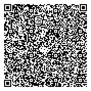 QR код "Управление государственного автодорожного надзора по Костромской области"