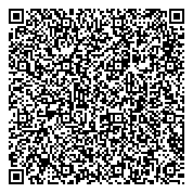 QR код "Департамент транспорта и дорожного хозяйства Костромской области"