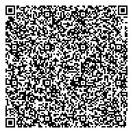 QR код "HAVANA SMOKE"