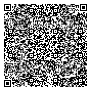 QR код "Детский сад №55"