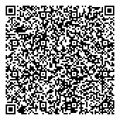 QR код "Детский сад №82"