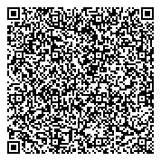 QR код "ДЮСШ №9"