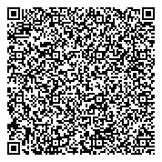 QR код "Отдел надзорной деятельности по муниципальному образованию г. Набережные Челны"