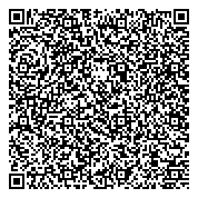 QR код "Нижнекамская районная общественная организация охотников и рыболовов"