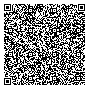 QR код "Нижнекамская центральная районная многопрофильная больница"