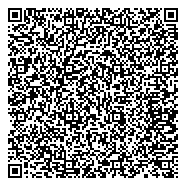 QR код "Средняя общеобразовательная школа №45 с углубленным изучением отдельных предметов"