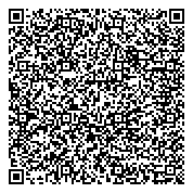 QR код "Средняя общеобразовательная школа №10 с углубленным изучением отдельных предметов"