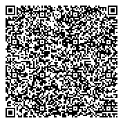 QR код "НХТИ, Нижнекамский химико-технологический институт"