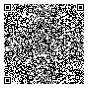 QR код "Магазин хозяйственных товаров и детского трикотажа на Ахтубинской"