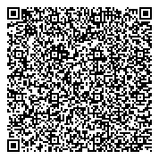 QR код "Магазин печатной продукции на проспекте Раиса Беляева"