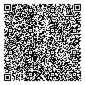 QR код "Магазин канцелярских товаров на ул. Шамиля Усманова"